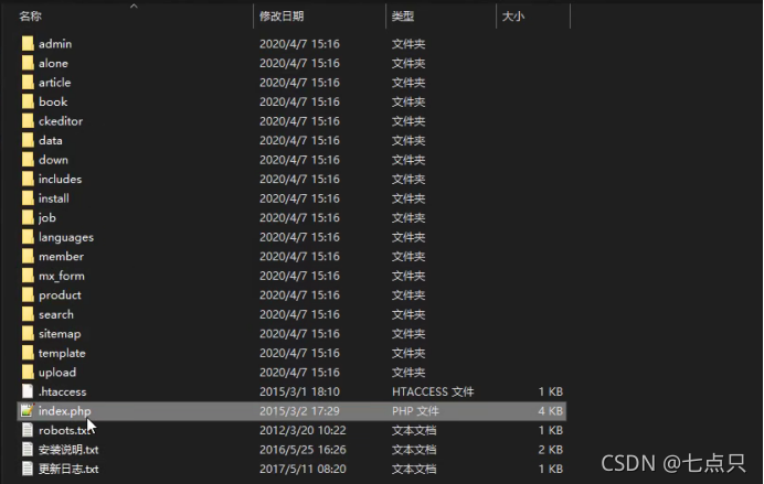 不可識別的數據庫格式mdb_不能識別的數據庫格式_識別庫什么意思