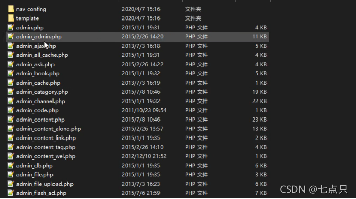 不能識別的數據庫格式_不可識別的數據庫格式mdb_識別庫什么意思