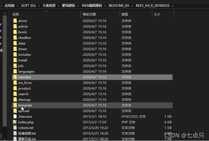 不可識別的數據庫格式mdb_識別庫什么意思_不能識別的數據庫格式