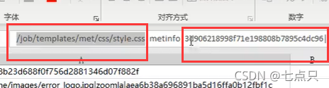 不可識別的數據庫格式mdb_識別庫什么意思_不能識別的數據庫格式