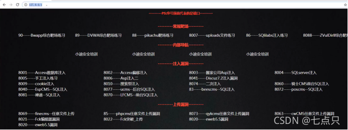識別庫什么意思_不可識別的數據庫格式mdb_不能識別的數據庫格式