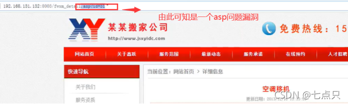 識別庫什么意思_不可識別的數據庫格式mdb_不能識別的數據庫格式