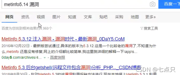 不可識別的數據庫格式mdb_識別庫什么意思_不能識別的數據庫格式