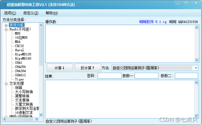 不能識別的數據庫格式_不可識別的數據庫格式mdb_識別庫什么意思