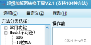 識別庫什么意思_不能識別的數據庫格式_不可識別的數據庫格式mdb