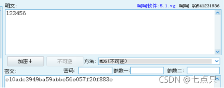 不可識別的數據庫格式mdb_不能識別的數據庫格式_識別庫什么意思