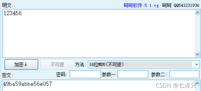 不可識別的數據庫格式mdb_不能識別的數據庫格式_識別庫什么意思