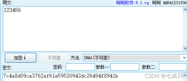 識別庫什么意思_不能識別的數據庫格式_不可識別的數據庫格式mdb