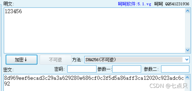 不能識別的數據庫格式_識別庫什么意思_不可識別的數據庫格式mdb