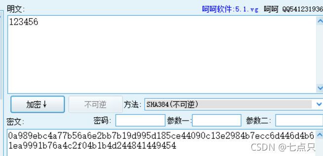 識別庫什么意思_不能識別的數據庫格式_不可識別的數據庫格式mdb