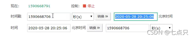 不能識別的數據庫格式_不可識別的數據庫格式mdb_識別庫什么意思