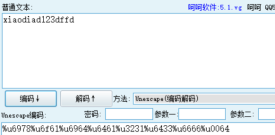 不可識別的數據庫格式mdb_識別庫什么意思_不能識別的數據庫格式