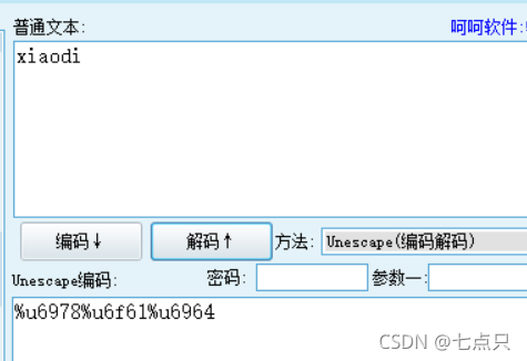 不能識別的數據庫格式_不可識別的數據庫格式mdb_識別庫什么意思
