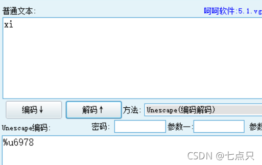 不能識別的數據庫格式_不可識別的數據庫格式mdb_識別庫什么意思