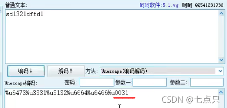 不可識別的數據庫格式mdb_不能識別的數據庫格式_識別庫什么意思