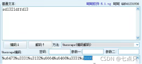 不能識別的數據庫格式_識別庫什么意思_不可識別的數據庫格式mdb