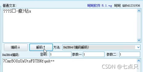 不能識別的數據庫格式_不可識別的數據庫格式mdb_識別庫什么意思