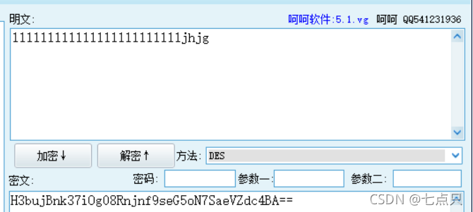 識別庫什么意思_不能識別的數據庫格式_不可識別的數據庫格式mdb