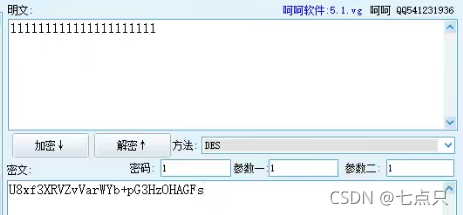 不能識別的數據庫格式_識別庫什么意思_不可識別的數據庫格式mdb