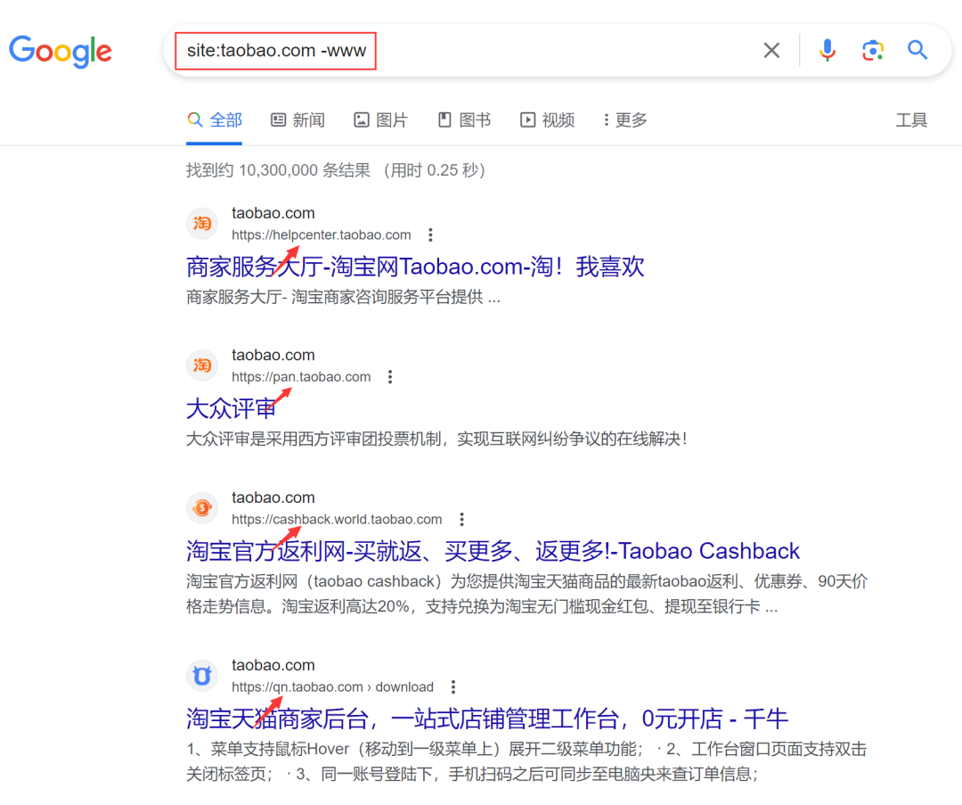 站長身份驗證_站長登錄_站長工具網站驗證失敗