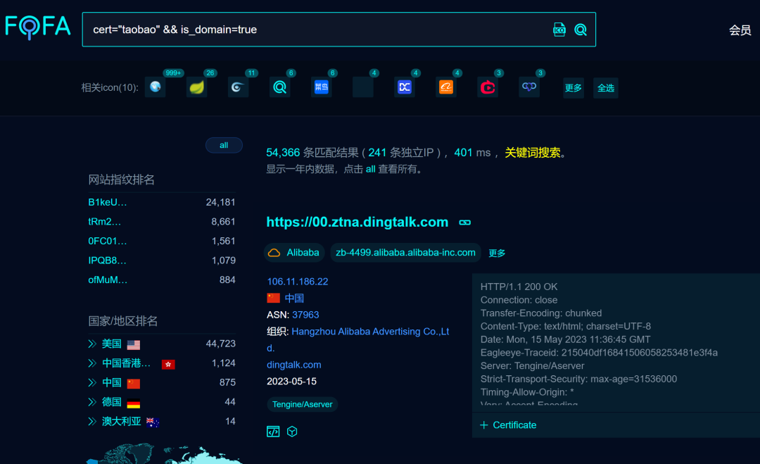 站長工具網站驗證失敗_站長身份驗證_站長登錄
