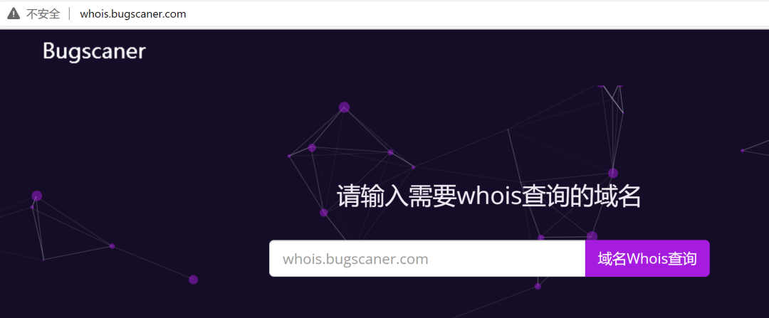 站長工具網站驗證失敗_站長登錄_站長身份驗證