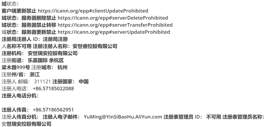 站長工具網站驗證失敗_站長身份驗證_站長登錄