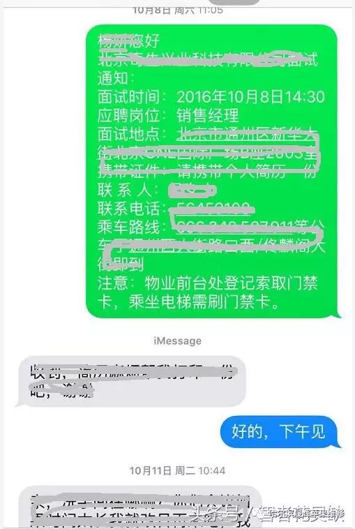 蜂窩移動網絡打開空白怎么回事_app蜂窩移動網絡打不開_蜂窩移動網絡打開不能上網