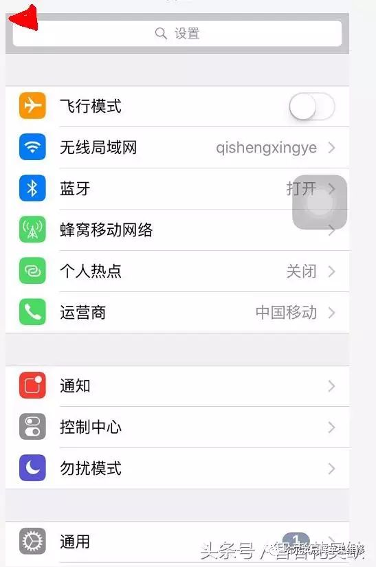 app蜂窩移動網絡打不開_蜂窩移動網絡打開空白怎么回事_蜂窩移動網絡打開不能上網