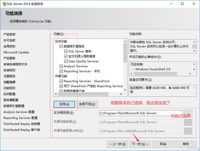 用域用戶登錄系統(tǒng)_域用戶登陸_域用戶登錄方式