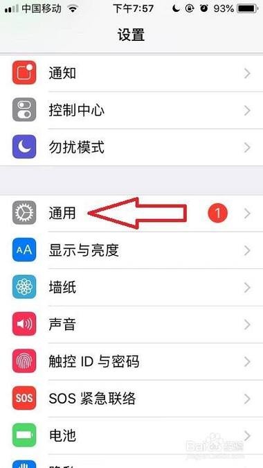 蜂窩移動網(wǎng)絡打開不能上網(wǎng)_app蜂窩移動網(wǎng)絡打不開_蜂窩移動網(wǎng)絡打開空白怎么回事