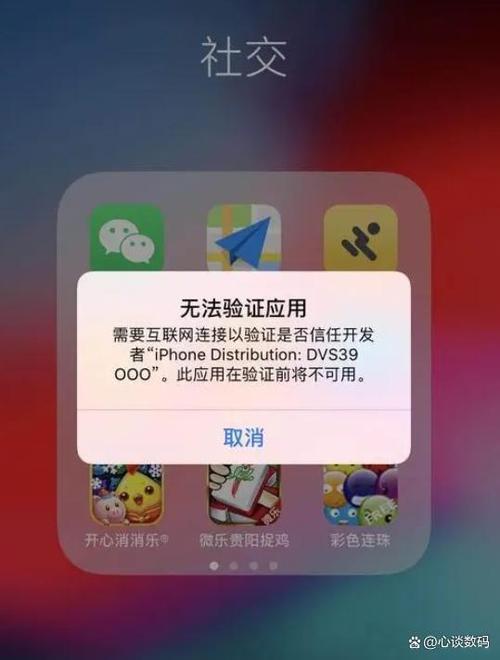 app蜂窩移動網(wǎng)絡打不開_蜂窩移動網(wǎng)絡打開不能上網(wǎng)_蜂窩移動網(wǎng)絡打開空白怎么回事