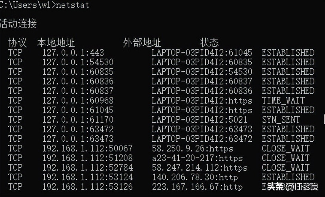 ipconfig沒(méi)有本地連接_本地連接沒(méi)有ip配置_本地連接沒(méi)有ip地址
