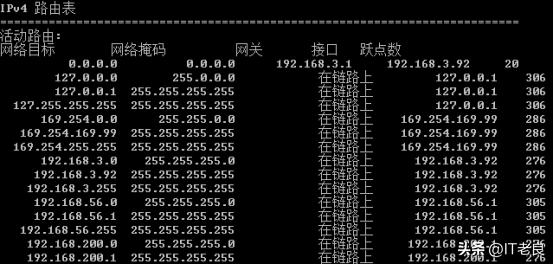 本地連接沒(méi)有ip地址_本地連接沒(méi)有ip配置_ipconfig沒(méi)有本地連接