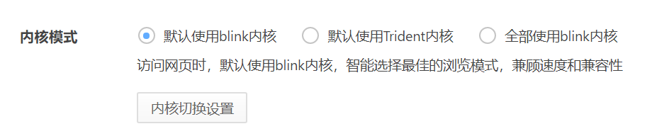 火狐手機(jī)瀏覽器不能關(guān)閉_手機(jī)火狐瀏覽器怎么關(guān)閉_手機(jī)火狐瀏覽器怎么關(guān)閉彈窗