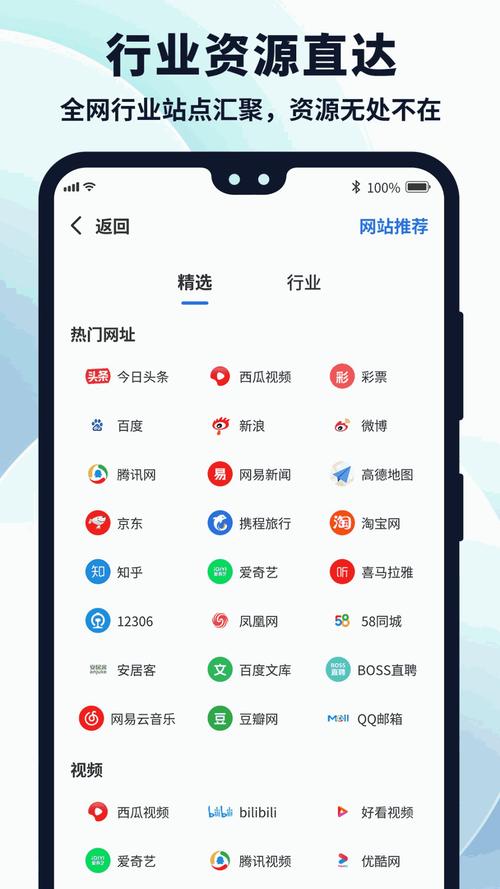 手機(jī)火狐瀏覽器怎么關(guān)閉_火狐手機(jī)瀏覽器不能關(guān)閉_手機(jī)火狐瀏覽器怎么關(guān)閉彈窗
