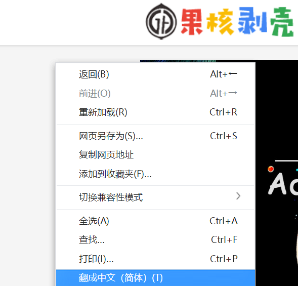手機(jī)火狐瀏覽器怎么關(guān)閉彈窗_火狐手機(jī)瀏覽器不能關(guān)閉_手機(jī)火狐瀏覽器怎么關(guān)閉