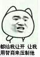 手機(jī)火狐瀏覽器怎么關(guān)閉彈窗_火狐手機(jī)瀏覽器不能關(guān)閉_手機(jī)火狐瀏覽器怎么關(guān)閉