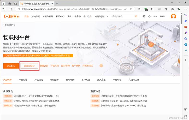 ipconfig沒有本地連接_本地連接沒有ipv4_本地連接沒有ip配置