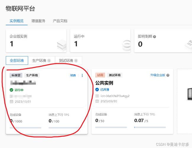 本地連接沒有ipv4_ipconfig沒有本地連接_本地連接沒有ip配置