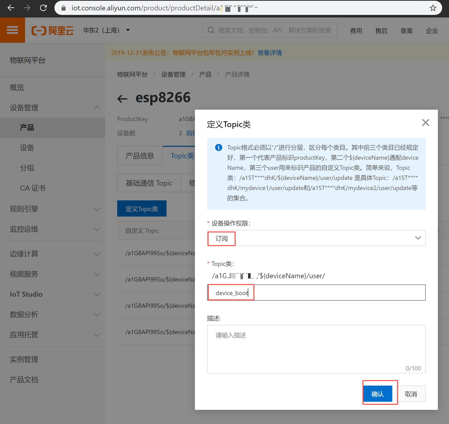 本地連接沒有ip配置_ipconfig沒有本地連接_本地連接沒有ipv4