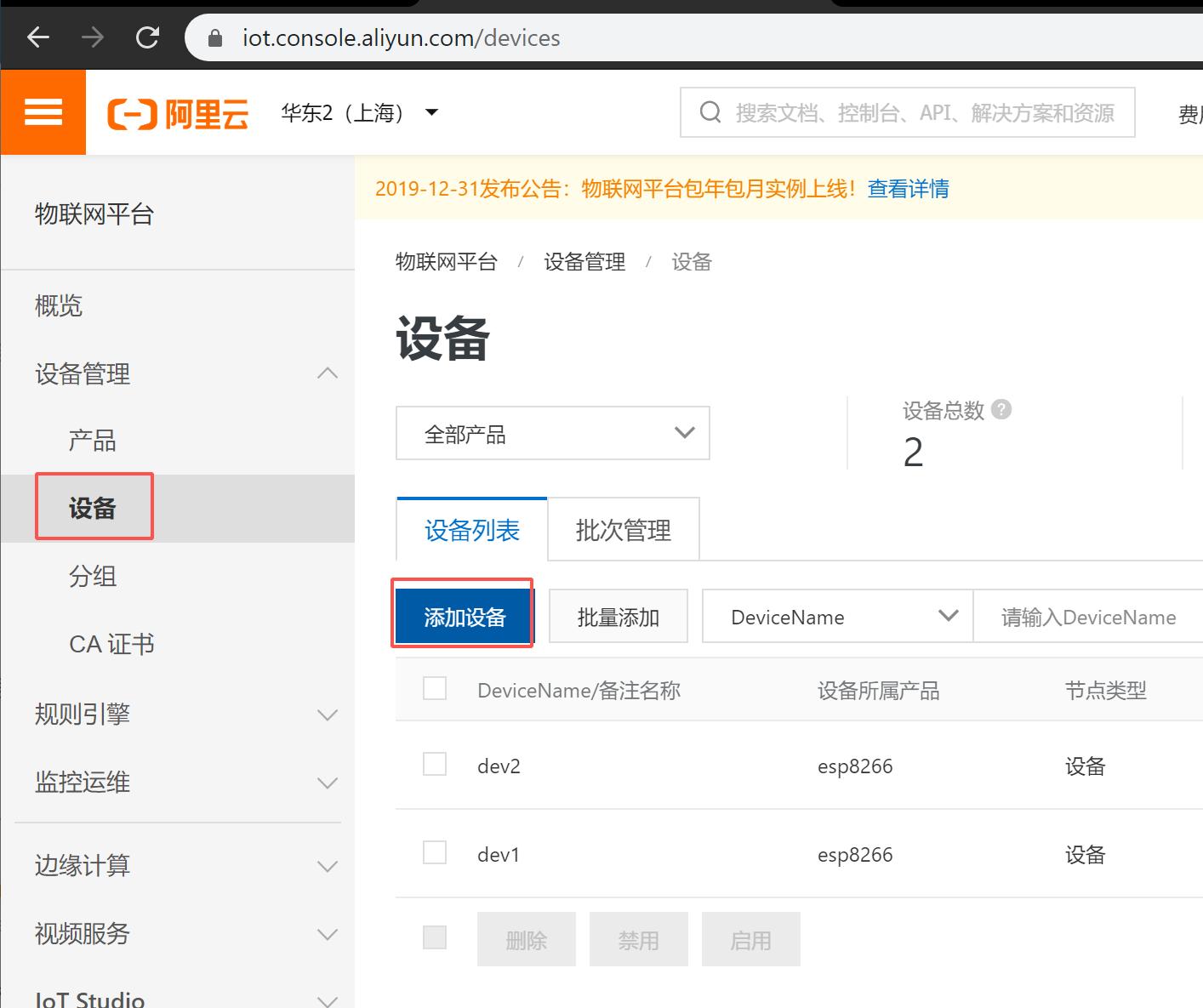 ipconfig沒有本地連接_本地連接沒有ip配置_本地連接沒有ipv4