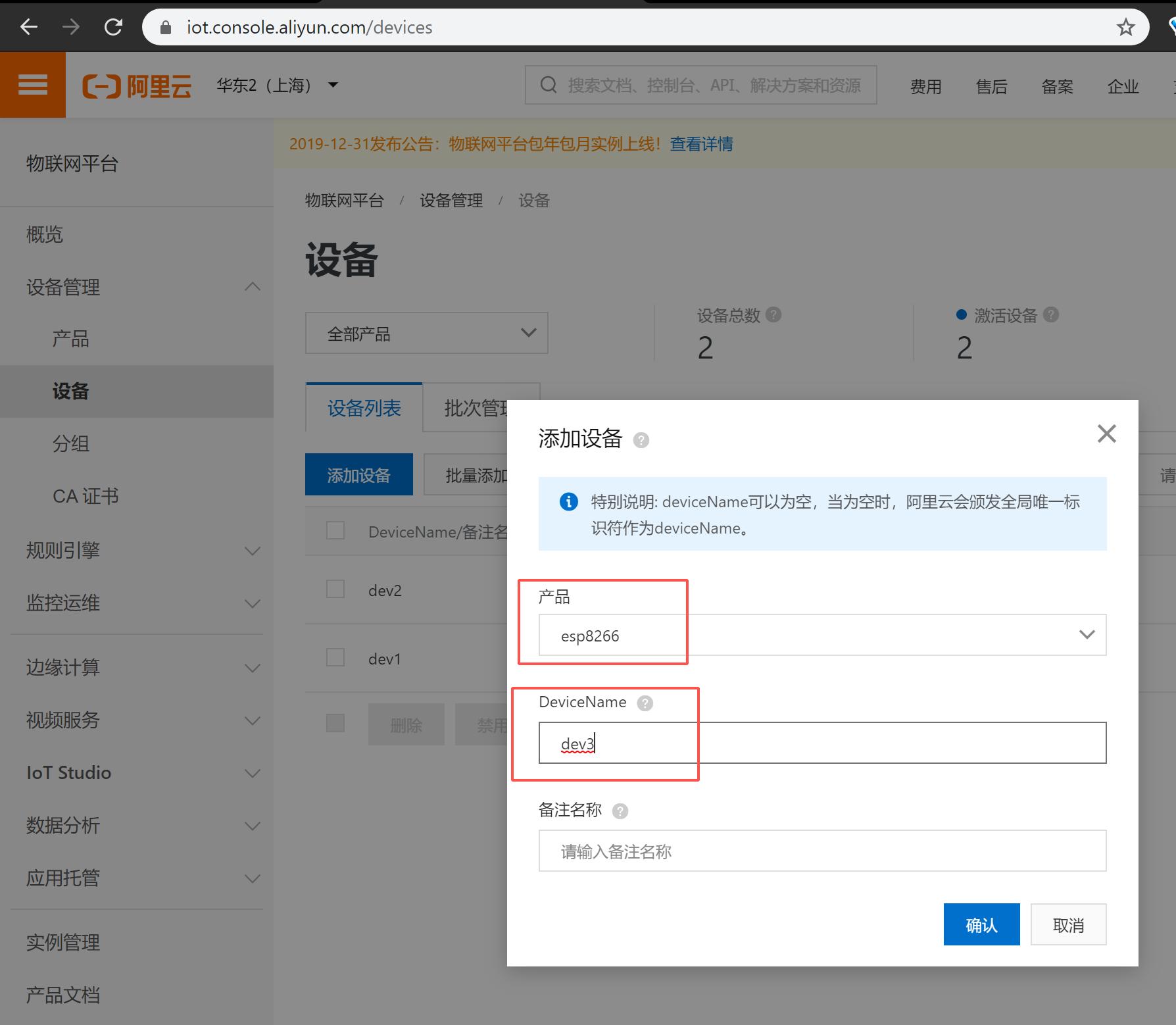 ipconfig沒有本地連接_本地連接沒有ip配置_本地連接沒有ipv4