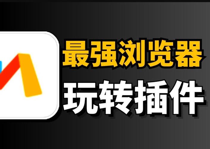 手機火狐瀏覽器怎么關閉_火狐手機瀏覽器不能關閉_火狐手機瀏覽器怎么關閉安全