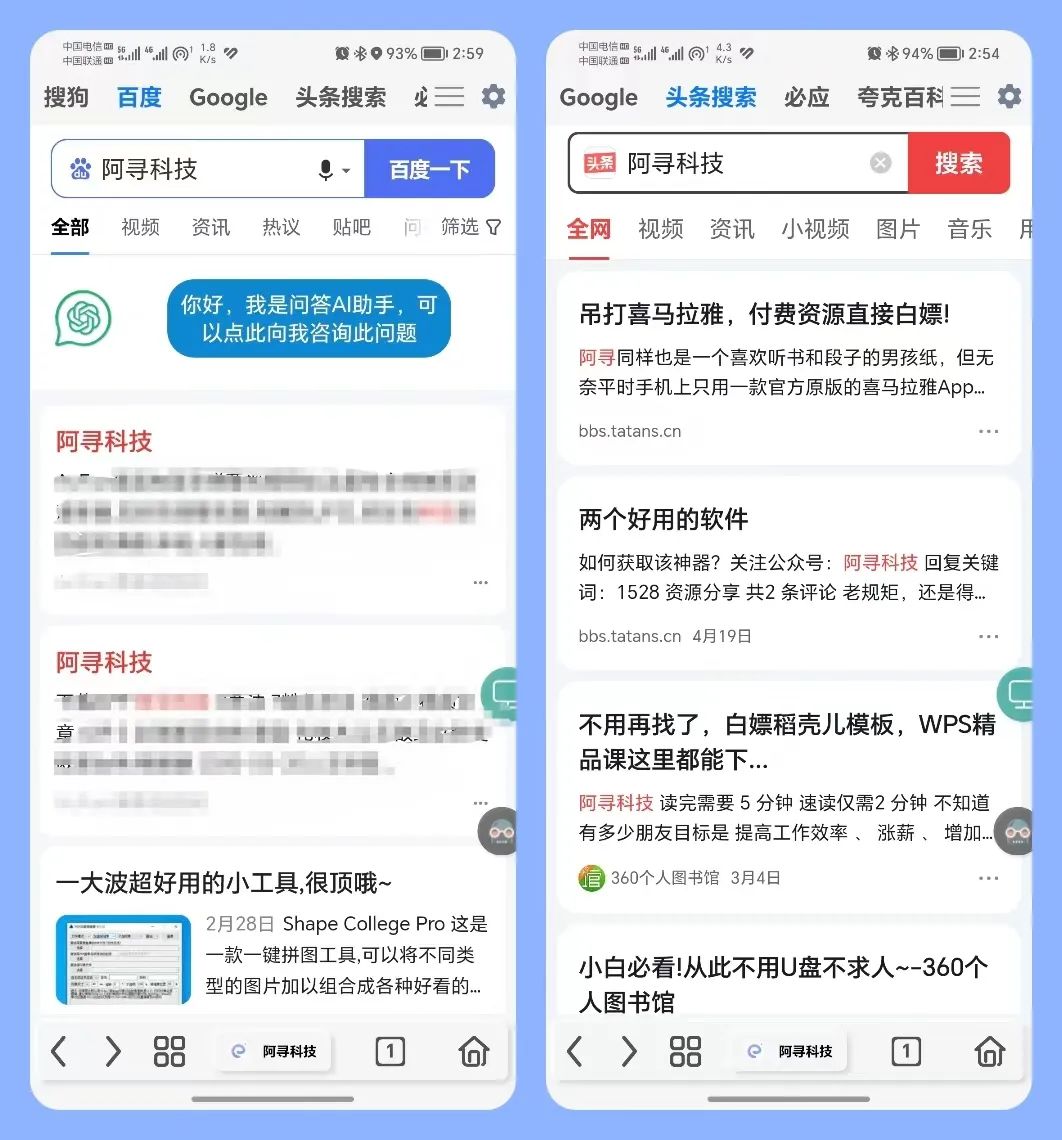 手機火狐瀏覽器怎么關閉_火狐手機瀏覽器怎么關閉安全_火狐手機瀏覽器不能關閉