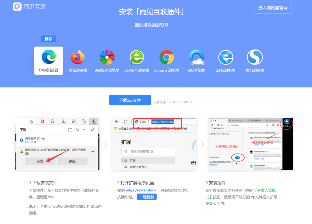 手機火狐瀏覽器怎么關閉_火狐手機瀏覽器怎么關閉安全_火狐手機瀏覽器不能關閉