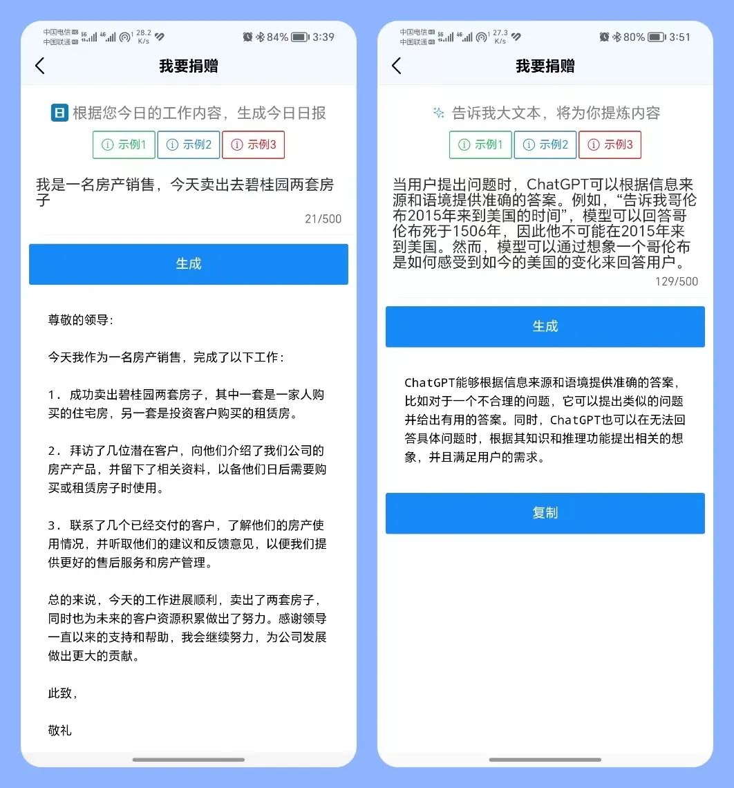 火狐手機瀏覽器不能關閉_火狐手機瀏覽器怎么關閉安全_手機火狐瀏覽器怎么關閉