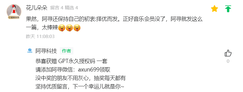 手機火狐瀏覽器怎么關閉_火狐手機瀏覽器怎么關閉安全_火狐手機瀏覽器不能關閉