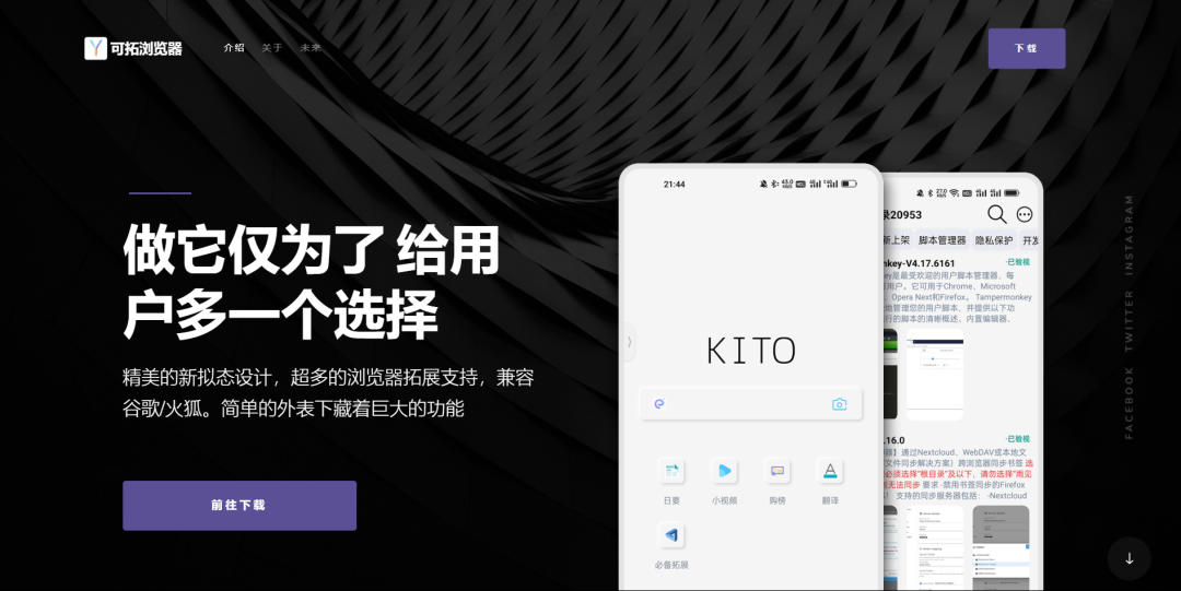火狐手機瀏覽器怎么關閉安全_火狐手機瀏覽器不能關閉_手機火狐瀏覽器怎么關閉