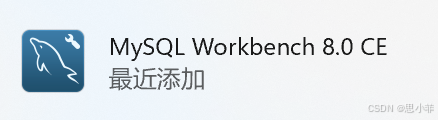 數(shù)據(jù)庫系統(tǒng)設計軟件_軟件設計數(shù)據(jù)庫設計_數(shù)據(jù)庫設計軟件